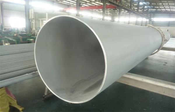 Stainless Steel Pipes Manufacturers, Suppliers in India,